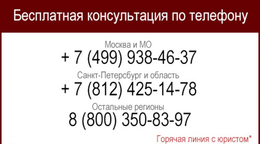 Какие выплаты положены женщине во время беременности и после родов. Что нужно знать будущей маме о выплатах и пособиях в россии Выплаты беременным и родившим в году